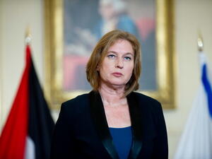 “Solving the conflict with the Palestinians would enable a united front with Arab countries against Iran,” Justice Minister says. [AFP]