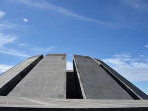 يريفان عاصمة ارمينيا