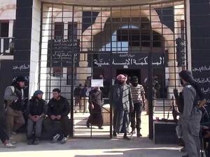  وثائق خاصة بعقود الزواج في المحكمة الشرعية لتنظيم "داعش" في مدينة سرت