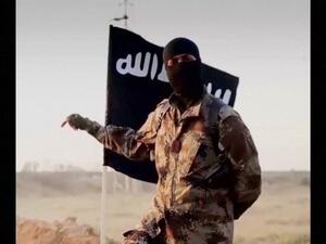 مقاتل من تنظيم داعش