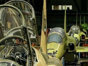 تدشين خط الإنتاج التسلسلي للطائرة الإيرانية المقاتلة "كوثر"