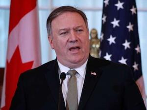 وزير الخارجية الأمريكي مايك بومبيو