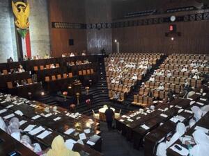 البرلمان السوداني