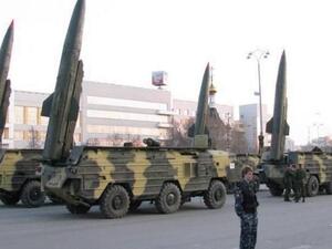 النزاع الراهن سببه صاروخ 9إم729 البري الروسي القادر على حمل رأس نووي 