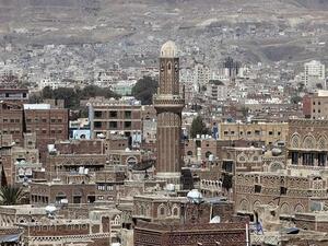 العاصمة اليمنية صنعاء