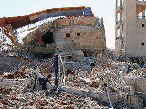Airstrike Destroys Hospital in Syria's Idlib (AFP)