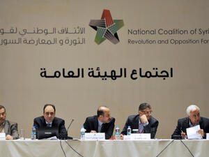 Syria's Opposition Coalition. (AFP/ File Photo)