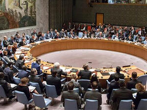 A United Nations Security Council meeting seen during voting on December 23, 2016 (AFP)