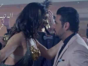 سامو زين يستعد لطرح (الدنيا دنيتنا)