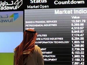 Saudi Arabia hosted the only three IPOs of this quarter. (File photo)