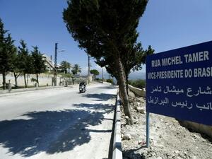 Btaaboura, Lebanon has a street named after Brazilian president Michel Temer (AFP/Joseph Eid)