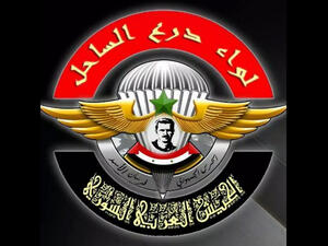 The emblem of the Coastal Shield Brigade as part of the Syrian Arab Army declares the new militia "knights of Assad." 