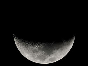  يفترض أن يكون يوم الأحد (الموافق 12 أغسطس) هو المتمم لشهر ذي القعدة