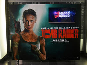 The franchise’s revival is based primarily on a 2013 iteration of the game, which takes place on the fictional lost island of Yamatai near Japan. (Source: Sarunyu L - Shutterstock)