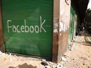 Servers are responsible for connecting the address "Facebook.com" with the actual content of the website, but attempts to contact them as normal had received no response during the blackout