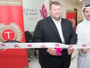 خلال الحدث