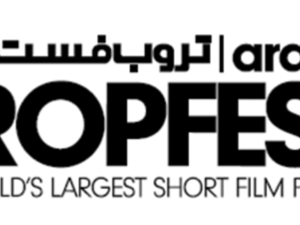 TROPFEST Arabia
