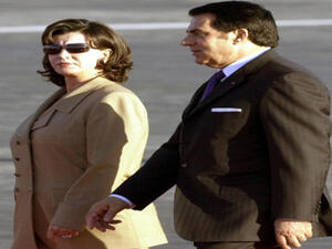 Bin Ali and wife