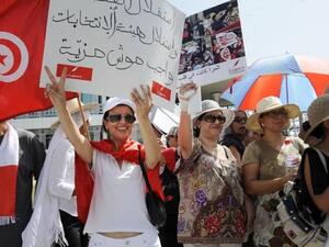 رئيس الوزراء التونسي يعلن استقالته 