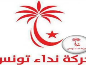 استقالة 22 نائباً من حزب نداء تونس في البرلمان