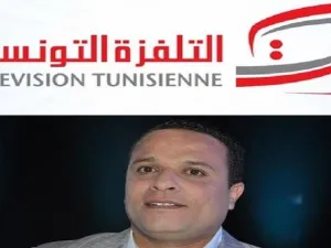 عزل رئيس التحرير حمادي الغيداوي بسبب عرض صورة الرأس المقطوع خلال موجز الأنباء