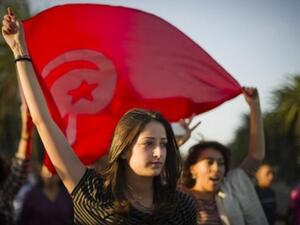 مظاهرات ضد النهضة