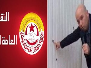 مبعوث القناة العاشرة الإسرائيلية يغطي حادث اغتيال المهندس محمد الزواري