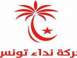 حزب نداء تونس، يشهد منذ ما يزيد عن ثلاثة أشهر، حالة انقسام حادة
