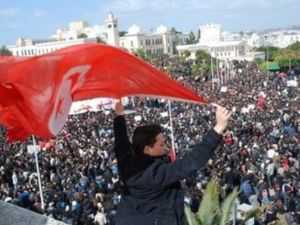 ارشيف/ متظاهرون في تونس