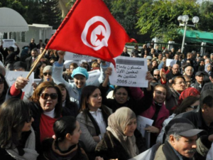 حوالي 650 ألف موظف حكومي تونسي أضربوا عن العمل يوم الخميس الماضي