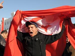 Tunisian protest