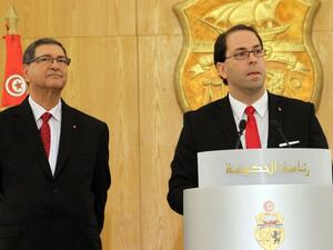 Tunisia's Prime Minister Youssef Chahed delivering a speech during a ministry handover ceremony in Tunis in August 2016. (AFP/File) Tunisia's Prime Minister Youssef Chahed delivering a speech during a ministry handover ceremony in Tunis in August 2016. (AFP/File)
