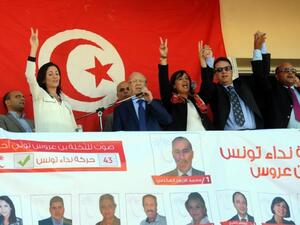 Nidaa Tounes leader Beji Caid Essebsi speaks ahead of the parliamentary election in Hammam Lif, south of Tunis this week (AFP/ File)