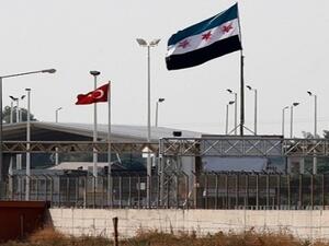 The Israeli woman, in her forties, caught a flight to Turkey on Thursday. (AFP/File)