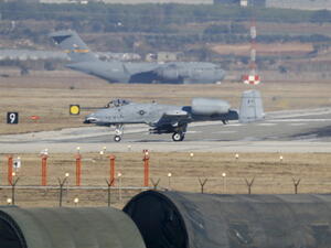 قاعدة أنجرليك