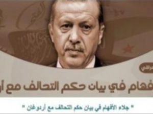  إهدار دم الرئيس التركي، رجب طيب أردوغان