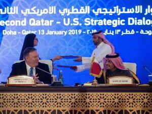 مايك بومبيو وزير الخارجية الأمريكي