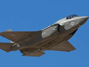 مقاتلة F-35B شبح متطورة