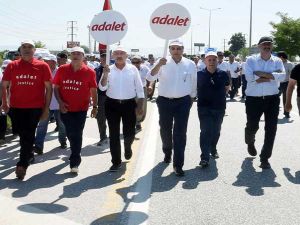 حزب الشعب الجمهوري، يواصل منذ منذ 15 يونيو/حزيران الجاري، مسيرة احتجاجية