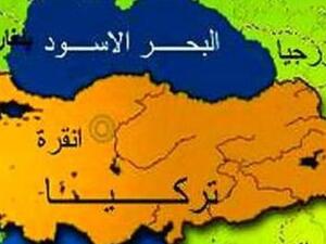 سورية تسبح على بئر نفط