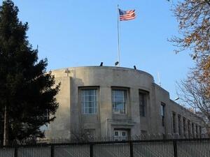 U.S. embassy in Turkish capital had witnessed a shooting attack. (AFP/ File)