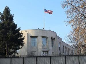A picture taken on December 20, 2016 shows the US Embassy in Ankara, closed for the day after a shooting incident overnight. (AFP)