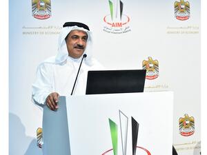 Jamal Al Jarwan, Secretary-General of UAE International Investors Council speaking at AIM 2017.
