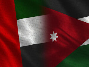 The deal with the CPF comes in light of the foundation’s targeting of thousands of young people across the Kingdom and its keenness on developing the youth’s capabilities to better serve their communities, the statement said. (Shutterstock)