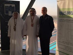 Prince Andrew said it was an honour to cooperate with Shaikh Mohammad and with the Khalifa Fund to introduce Pitch@Palace in Abu Dhabi and the Gulf. (Twitter/Khalifa Fund)