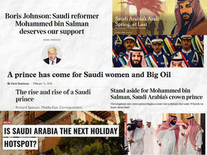 When it comes to Saudi Arabia, the UK media is unusually deferential.  (Rami Khoury, Al Bawaba)