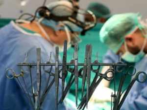 The UAE has issued regulations to govern organ transplantation, ruling out the possibilities of organ trafficking in the country. /AFP