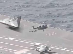  إنتشر الفيديو بطريقة واسعة، كما حقق أكثر من 300 ألف مشاهدة 