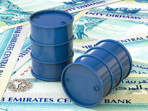 With oil production and government spending set to rise, overall growth is projected to strengthen to 2.9 per cent this year and 3.7 per cent next year. (Shutterstock)