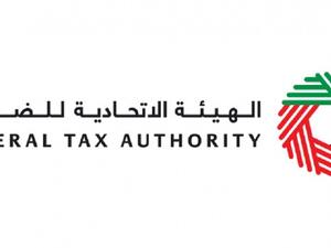 Federal Tax Authority